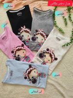 Women's T-shirts from size 36 to 48