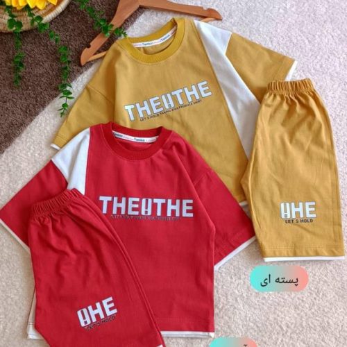 Boys' t-shirts and shorts from size 40 to 55