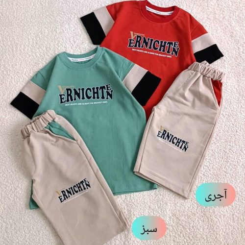 Boys' t-shirts and shorts from sizes 50 to 65