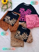 Crops and pants for girls and women from sizes 55 to 70