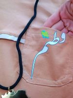 Girls' and boys' cotton t-shirts and pants, sizes 50 to 70