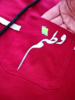 Girls' and boys' cotton t-shirts and pants, sizes 50 to 70