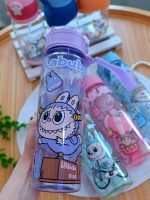 Girls' and boys' thermos