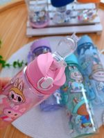 Girls' and boys' thermos