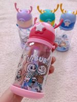 Girls' and boys' thermos