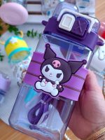 Girls' and boys' thermos