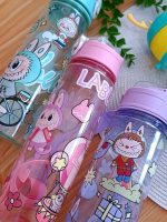 Girls' and boys' thermos