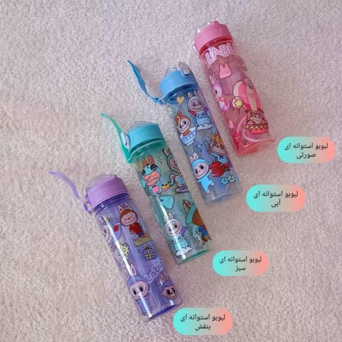 Girls' and boys' thermos