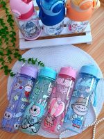 Girls' and boys' thermos