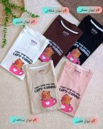 Girls' and women's T-shirts