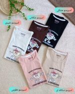 Girls' and women's T-shirts