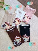 Girls' and women's T-shirts