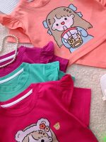 Girls' crop shorts from size 45 to 55