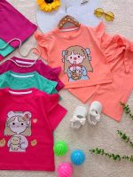 Girls' crop shorts from size 45 to 55