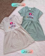 Girls' dress, sizes 40 to 65