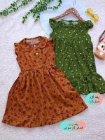 Girls' shirts from 3 years to 9 years
