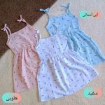 Girls' shirts from size 40 to 55