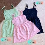Girls' shirts from size 40 to 55