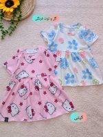 Girls' shirts from size 60 to 80