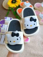 Girls' slippers from size 25 to 35