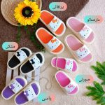 Girls' slippers from size 25 to 35