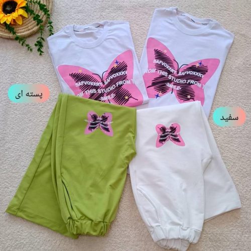 Girls' t-shirt and pants suitable for ages 9 to 12