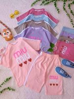 Girls' t-shirts and shorts from sizes 45 to 60