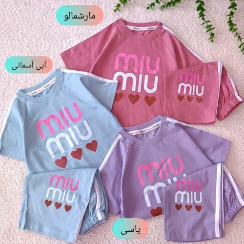 Girls' t-shirts and shorts from sizes 45 to 60