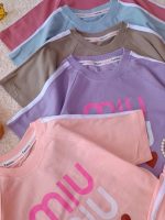 Girls' t-shirts and shorts from sizes 45 to 60