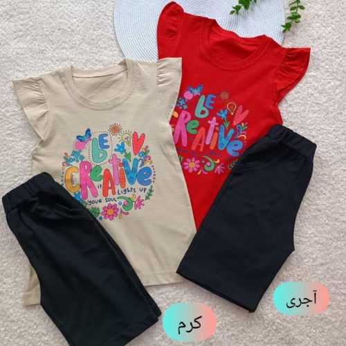 Girls' tops and shorts from 3 years to 7 years
