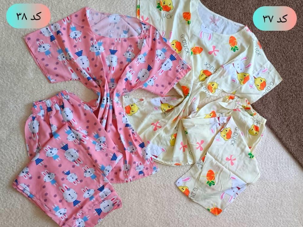 Women's T-shirt and pants