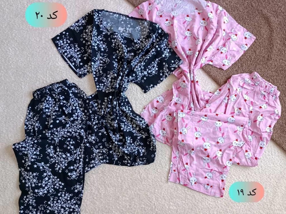 Women's T-shirt and pants