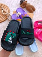 Girls' and boys' slippers, sizes 24 to 29