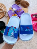 Girls' and boys' slippers, sizes 24 to 29