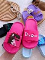 Girls' and boys' slippers, sizes 24 to 29
