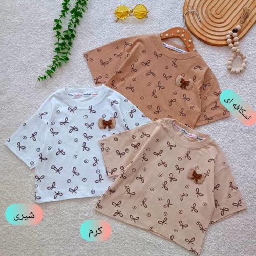 Girls' crop top, sizes 45 to 60