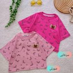 Girls' crop top, sizes 45 to 60
