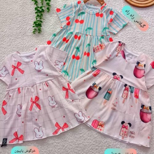 Girls' dress, ages 2 to 8