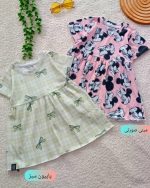 Girls' dress, ages 2 to 8