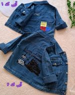 Denim jackets for boys, girls, and women