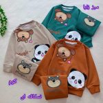 Girls' and boys' tops and trousers, sizes 35 to 50