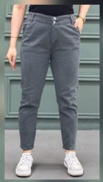Girls' and women's cotton trousers
