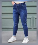 Girls' and women's jeans