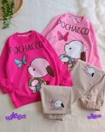 Girls' blouse and trousers, ages 3 to 7