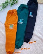 Boys' trousers, ages 6 to 11