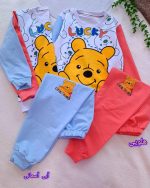 Girls' and boys' blouse and trousers (ages 3 to 7)