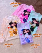 Girls' and boys' blousestops, ages 2 to 9