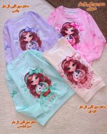 Girls' and boys' blousestops, ages 2 to 9