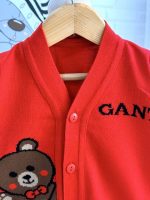 Girls' and boys' jacket, sizes 40 to 55
