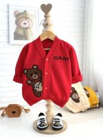 Girls' and boys' jacket, sizes 40 to 55